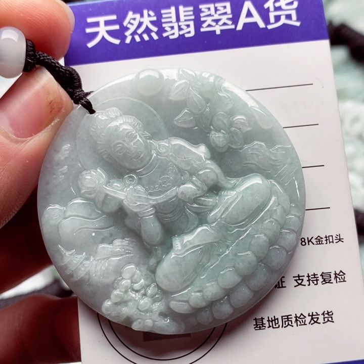 翡翠挂件未镶嵌翡翠