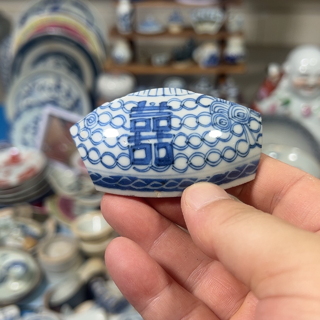 瓷片青花瓷片标本，全场包邮