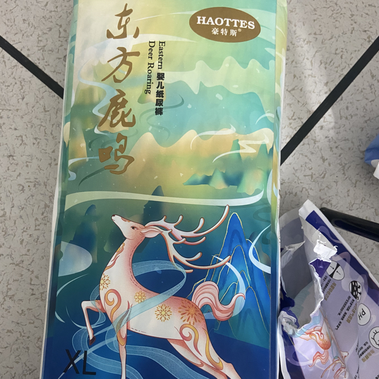 东方   婴儿尿裤