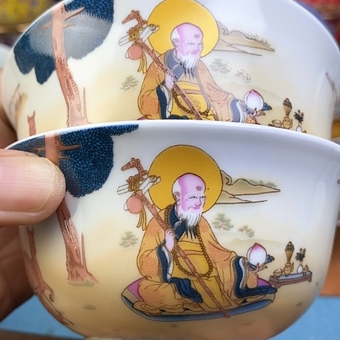 景德镇陶瓷藏式茶碗