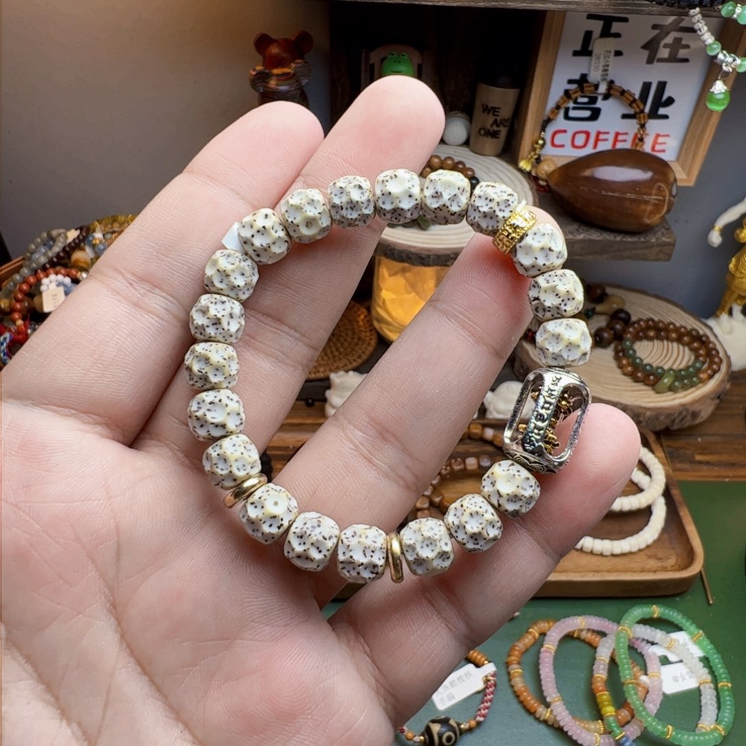 菩提根/象牙果手串