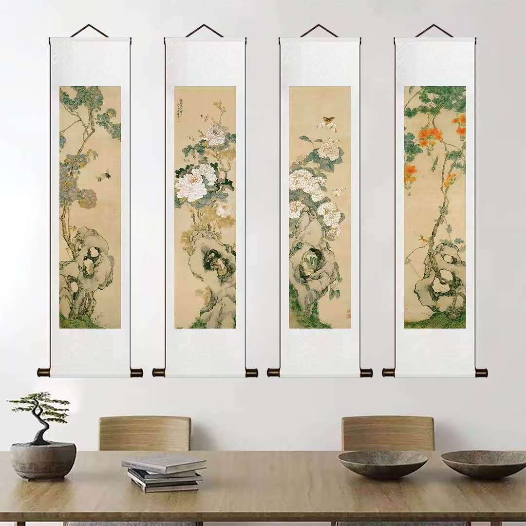 清居廉【花卉四屏】宣纸精仿复制中式古典书房茶室客厅玄关装饰