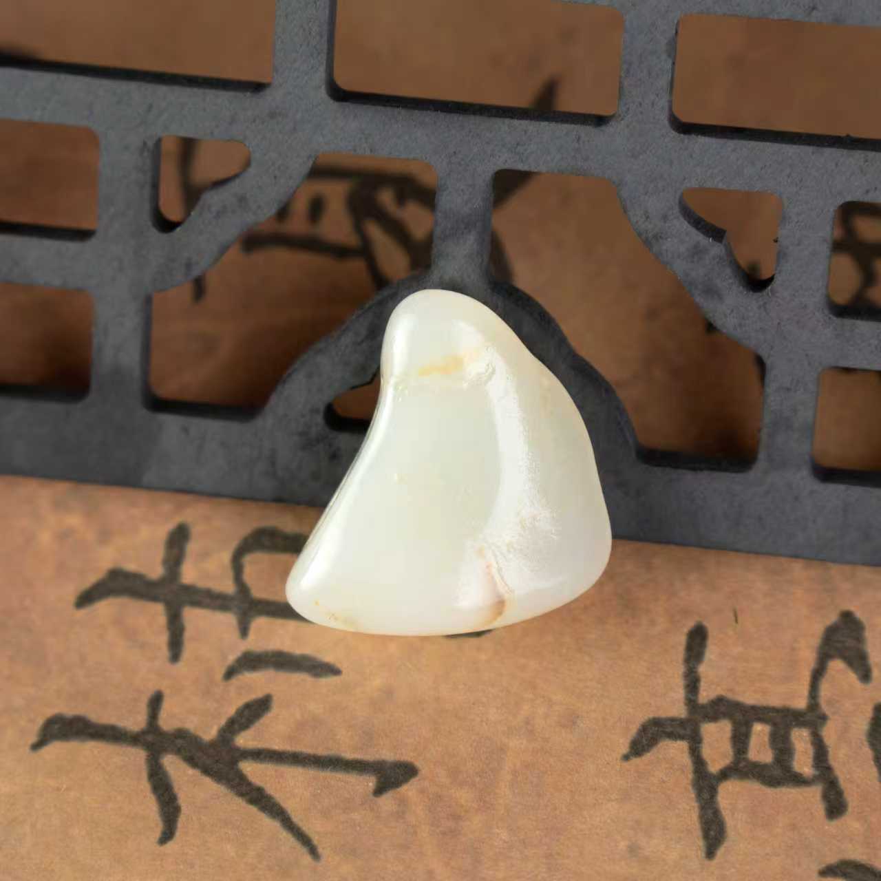 可定制可雕刻的纯天然和田玉黄皮白肉原皮原色玉石吊坠