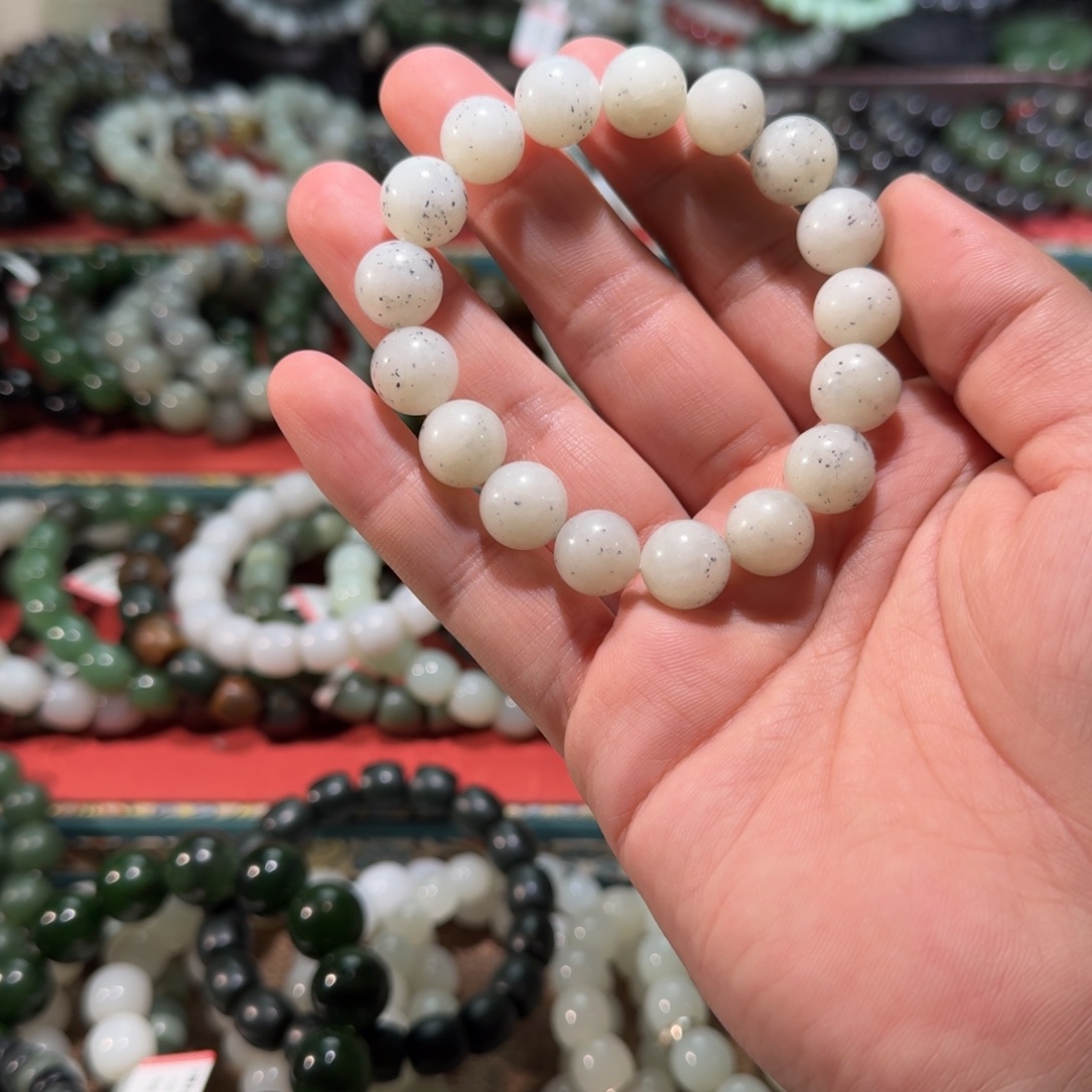 和田玉未镶嵌手链