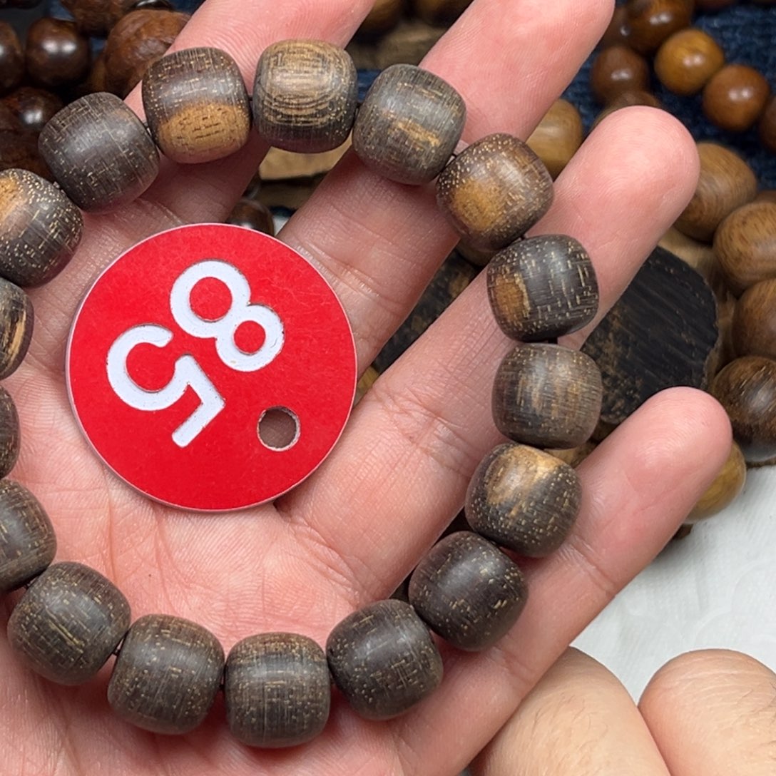 贡木手串/手链巴布亚12/13