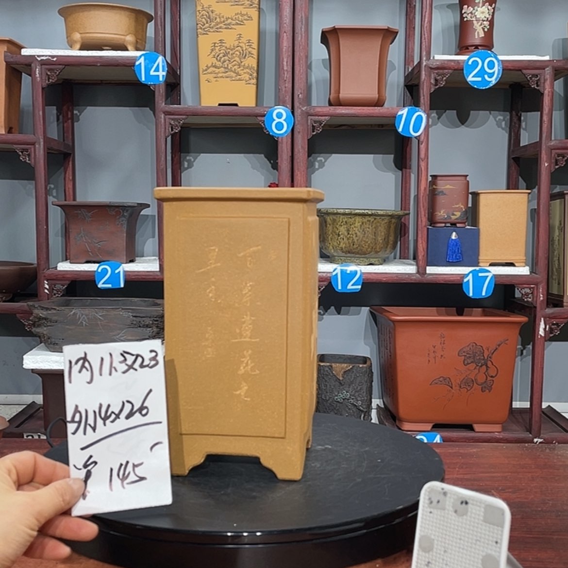 【闪购商品】紫砂花盆紫砂花盆