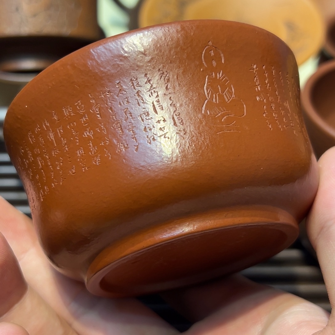 不***生茶杯紫砂杯子杯子杯子杯子杯子