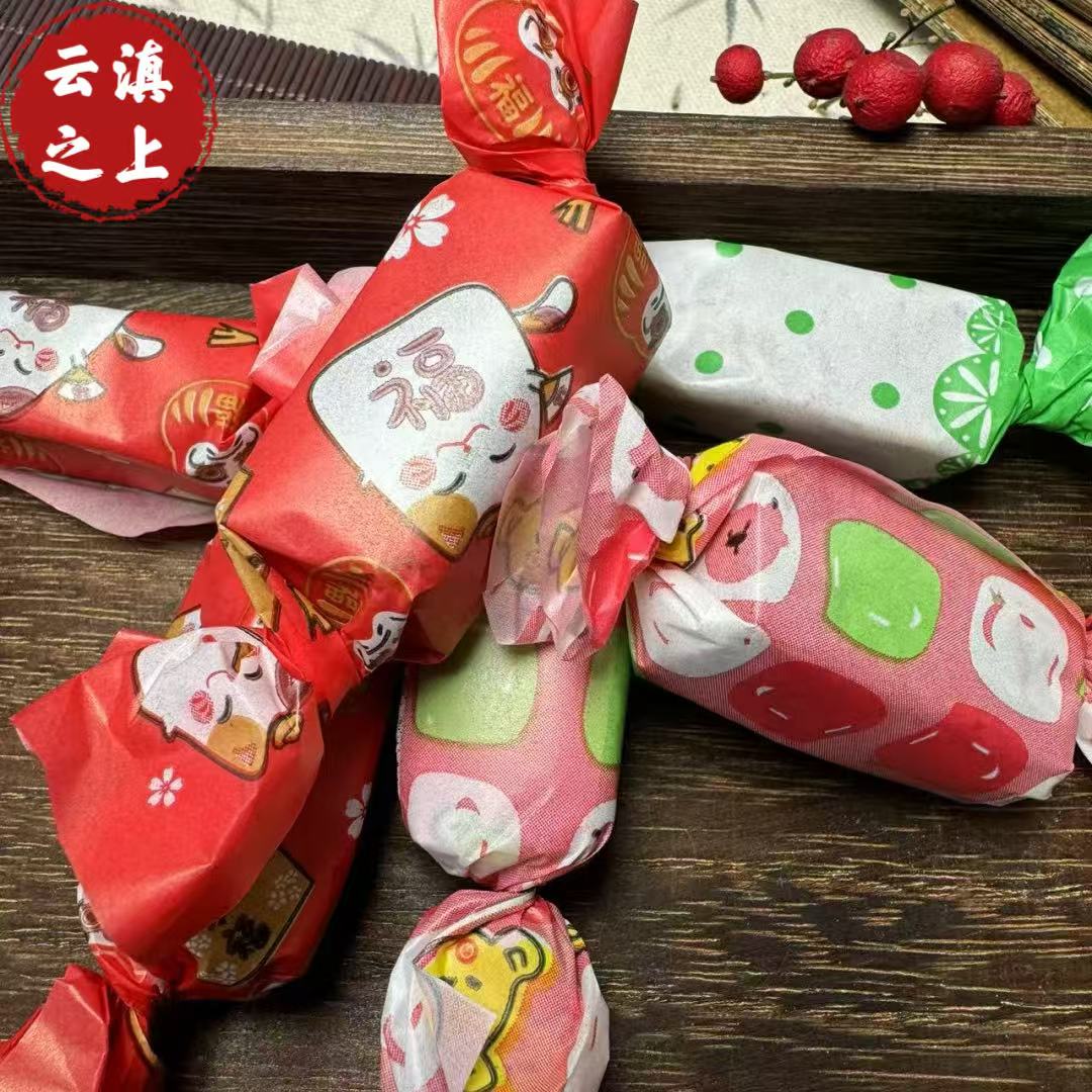 【阿豪精选】 核桃麦芽糖