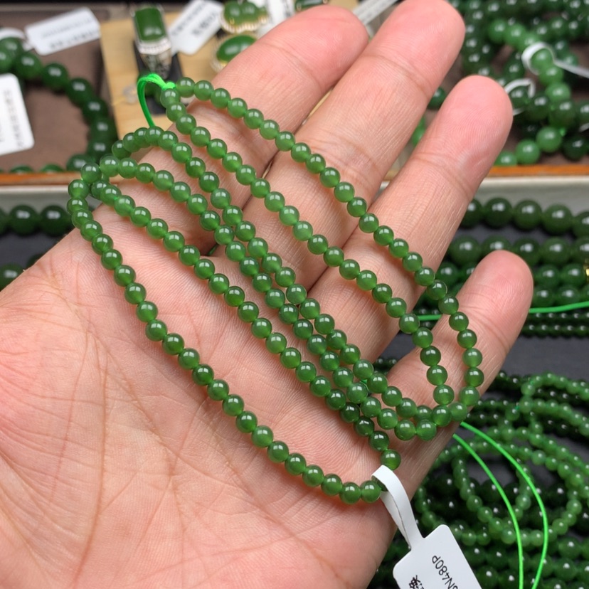【闪购商品】颈饰未镶嵌和田玉（碧玉）平*4