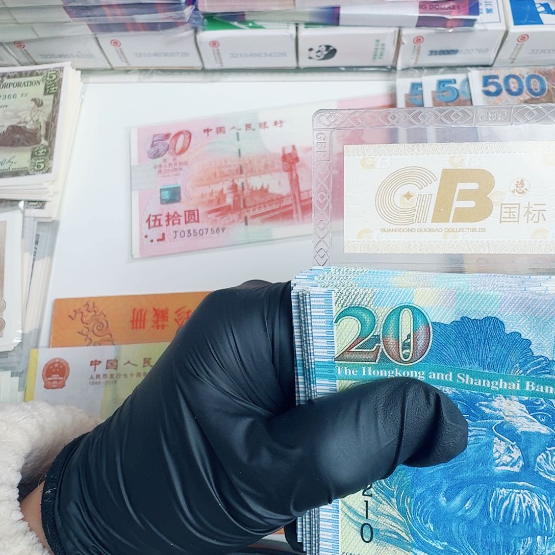 纸凌霄阁单张哈哈哈哈