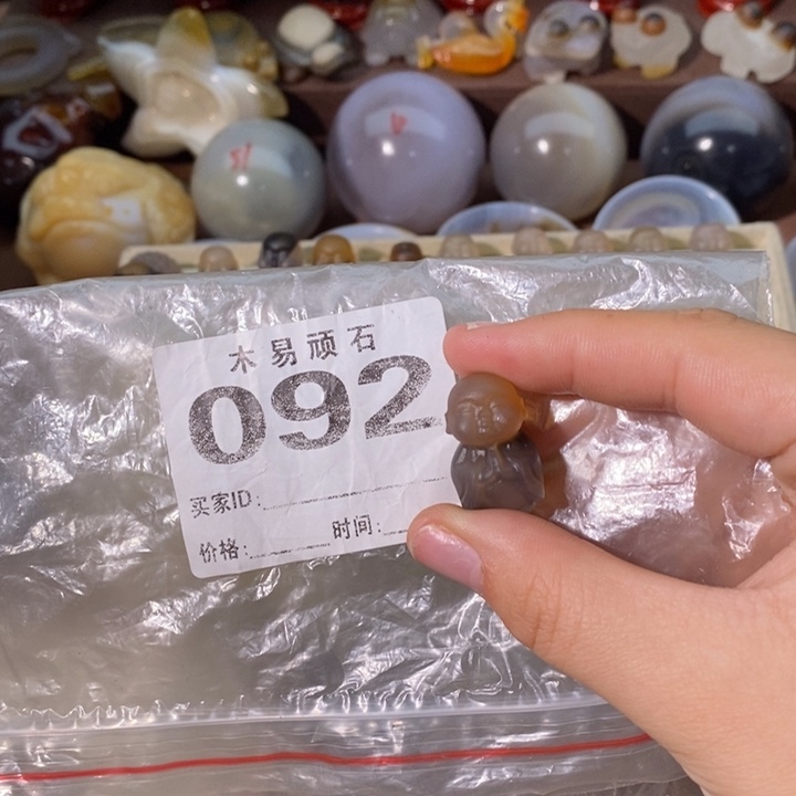 【闪购商品】童*格^_^