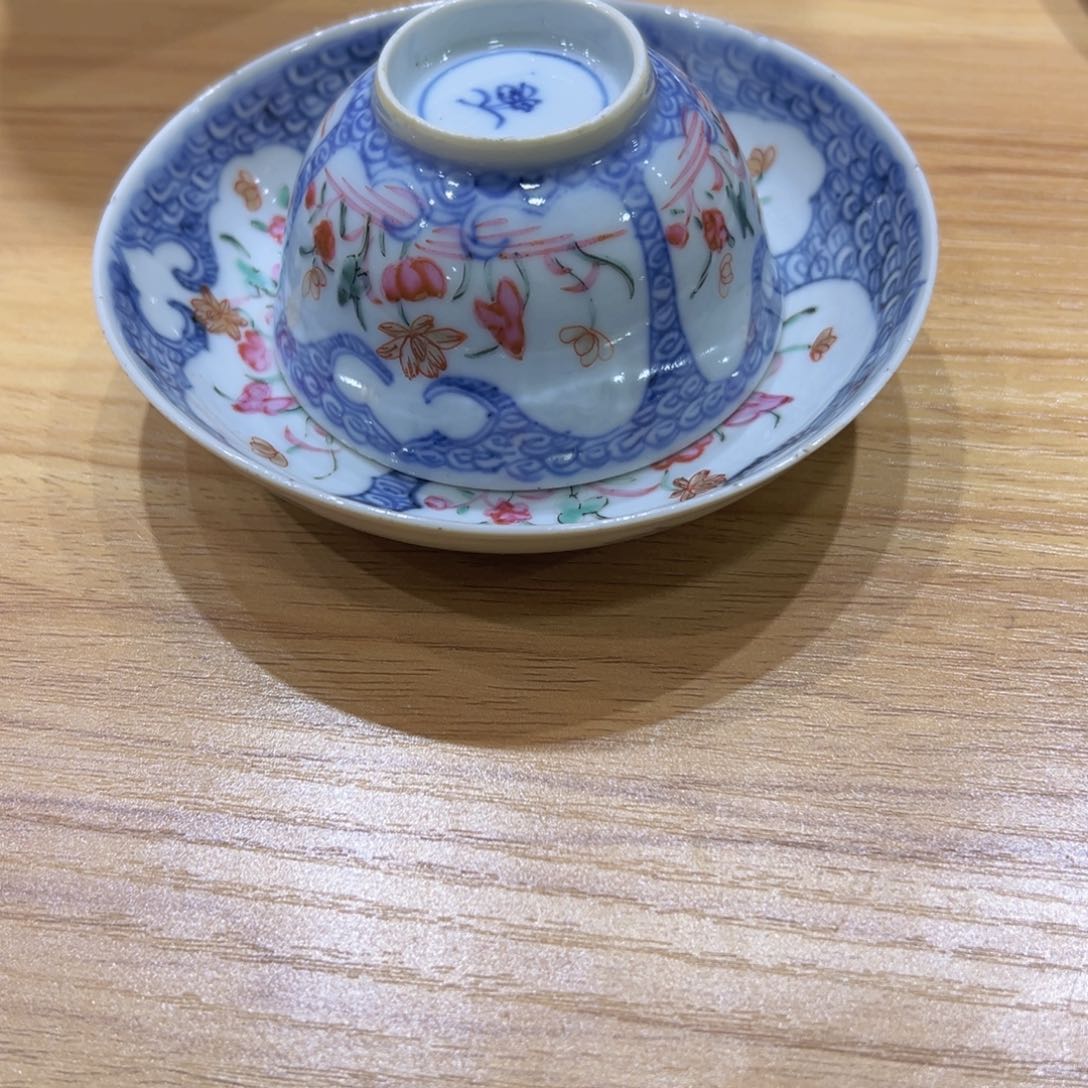 杯碟谦*慧恭喜大哥捡漏成功，欢迎下次光临