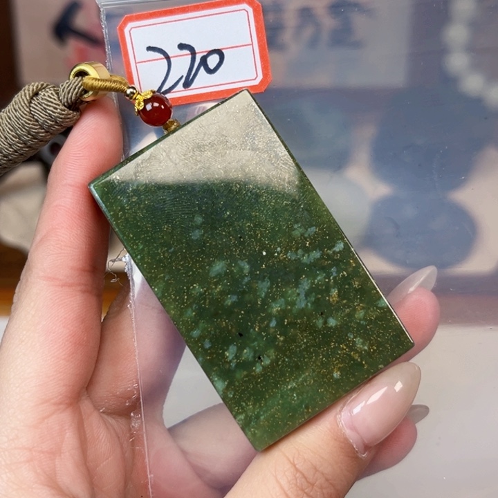 和田玉未镶嵌和田玉