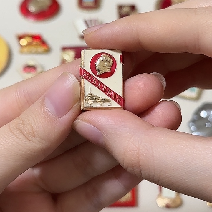 红色收藏直播像章