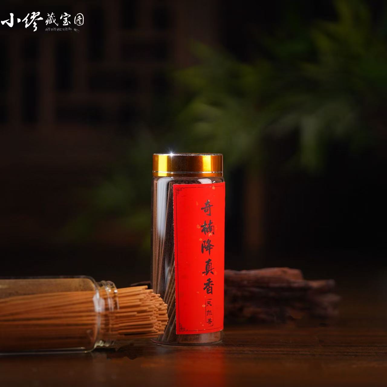 【缪老师严选】SJ2829 手工降真香线香