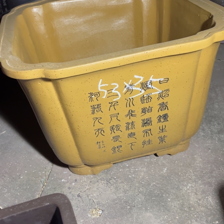 花盆紫砂紫砂花盆
