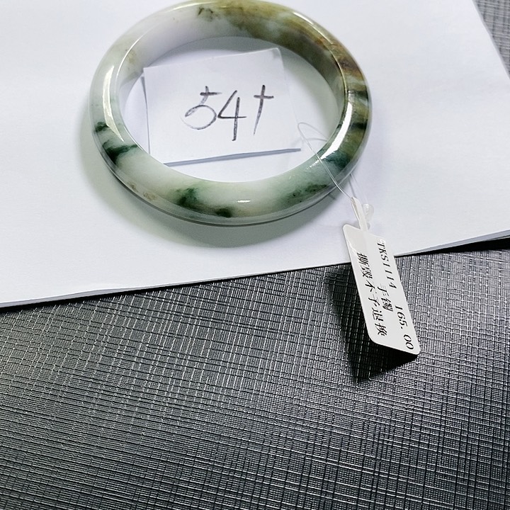 【闪购商品】未镶嵌手镯翡翠