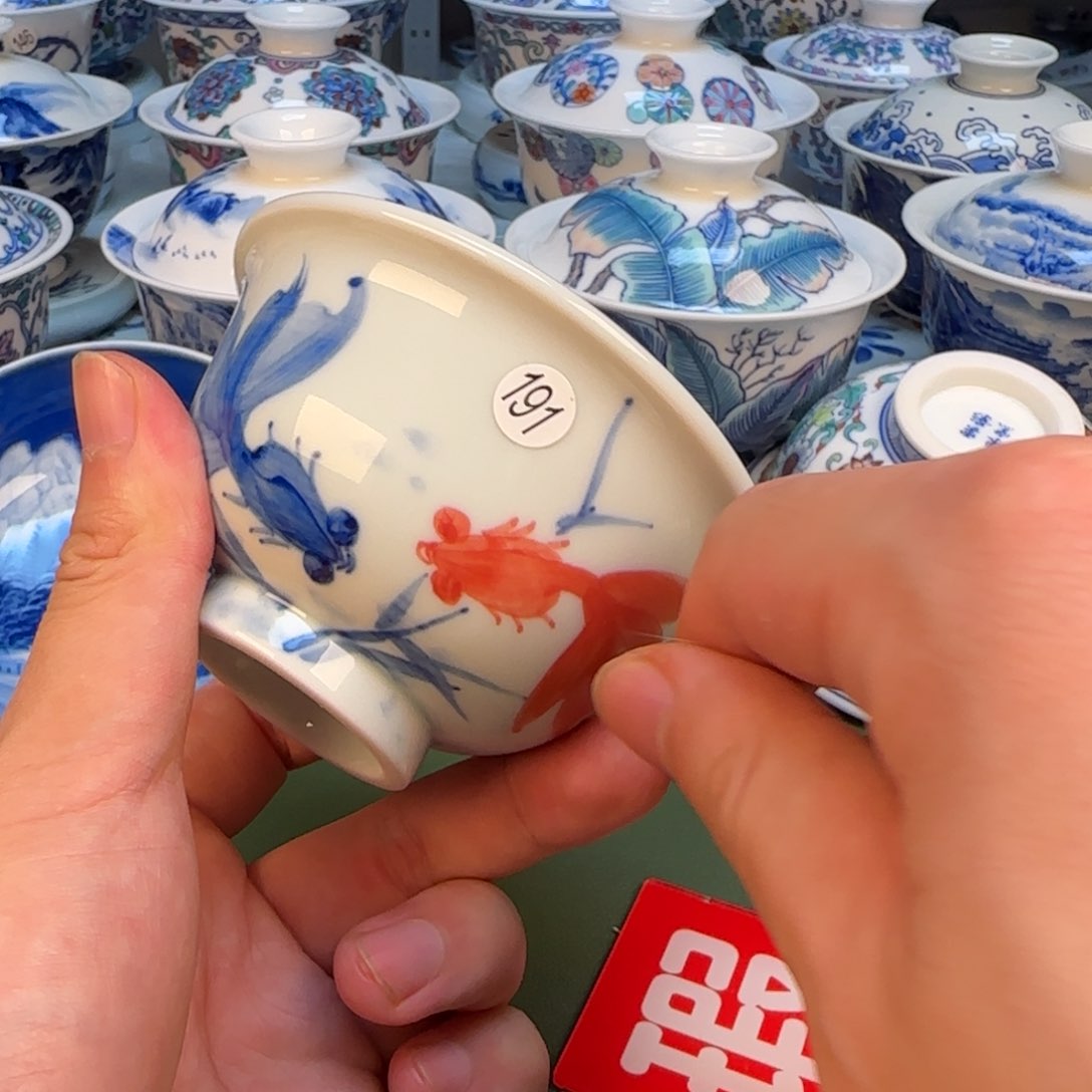 彦祖纯手工手绘茶具191