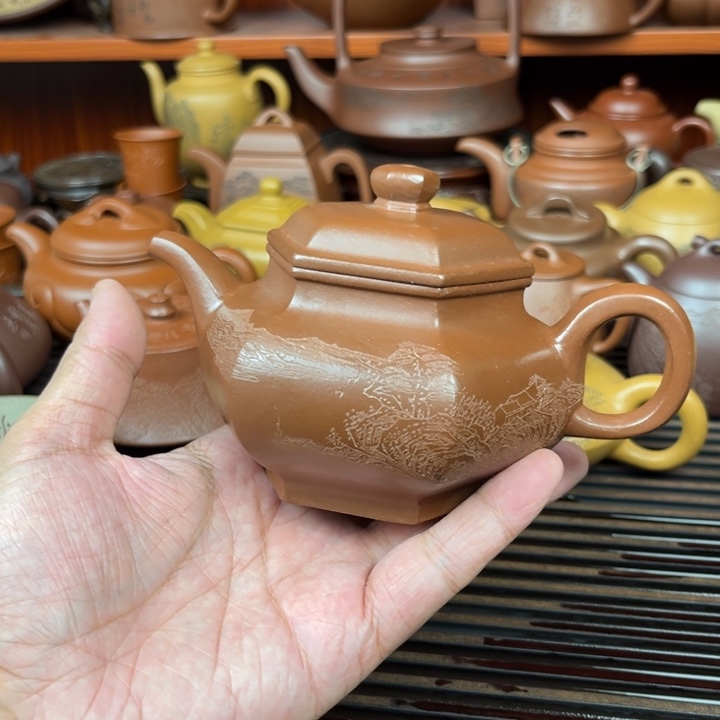 茶壶紫砂微瑕容量280