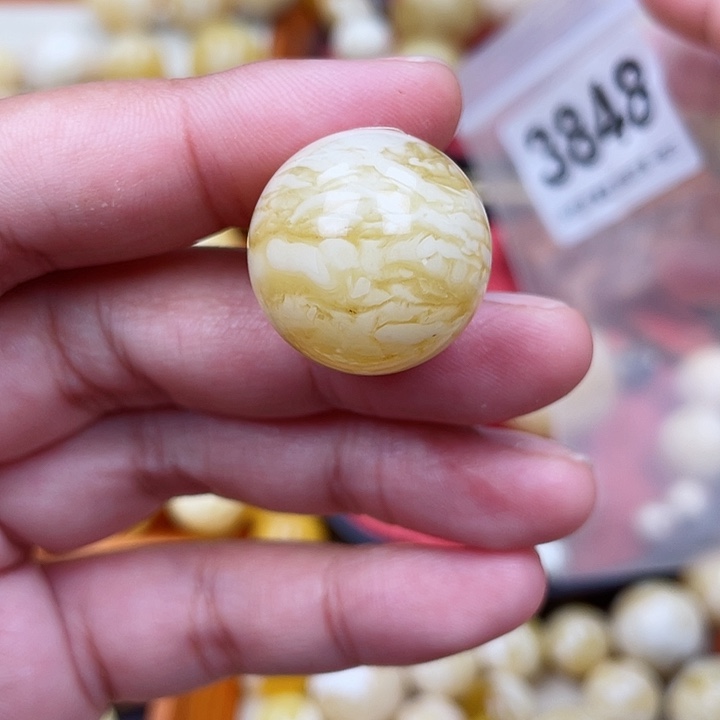 蜜蜡未镶嵌珠宝奇石粉冰片21.5虎皮