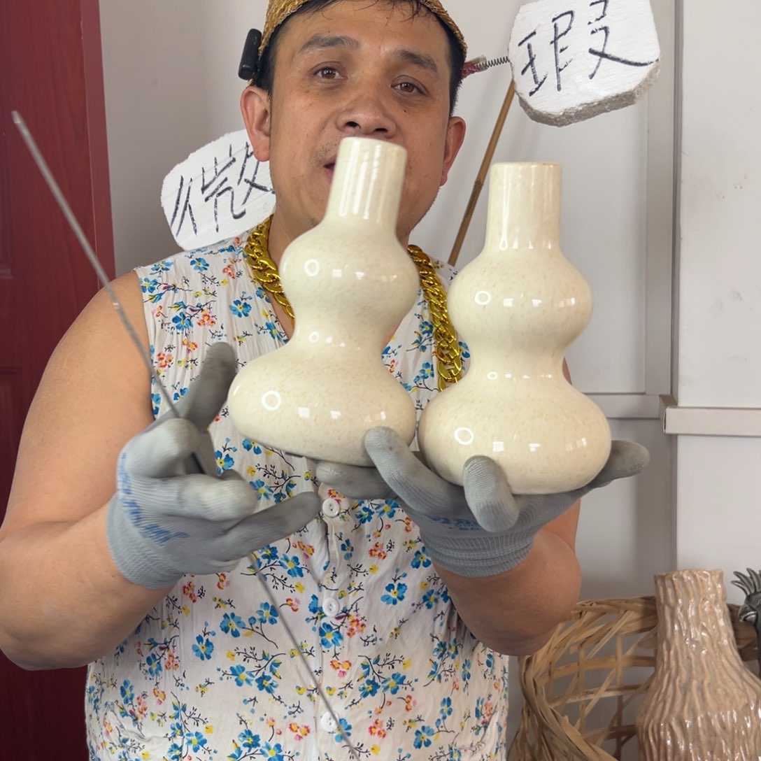 摆件87 号高中低温陶瓷工艺瓶（部分微瑕）