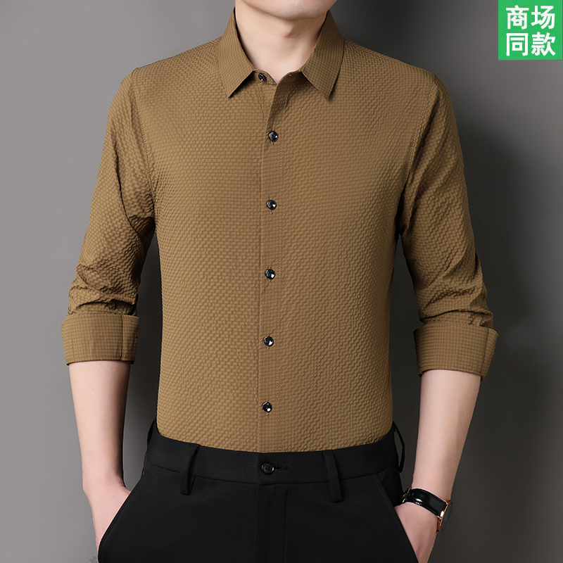  断码处理春秋新款男士长袖纯色衬衫无痕中年休闲免烫薄款高端