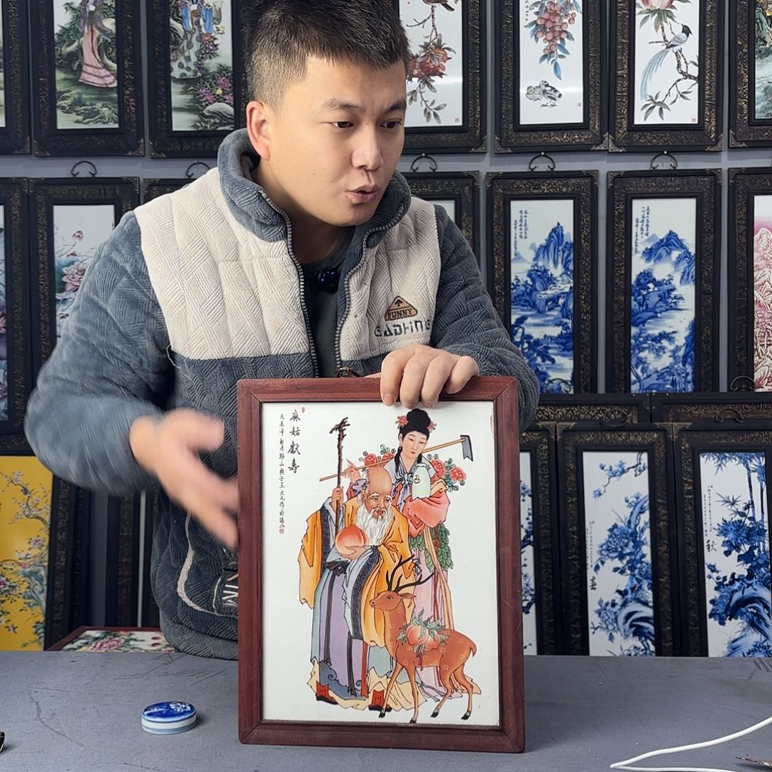 摆件陶景德镇景德镇