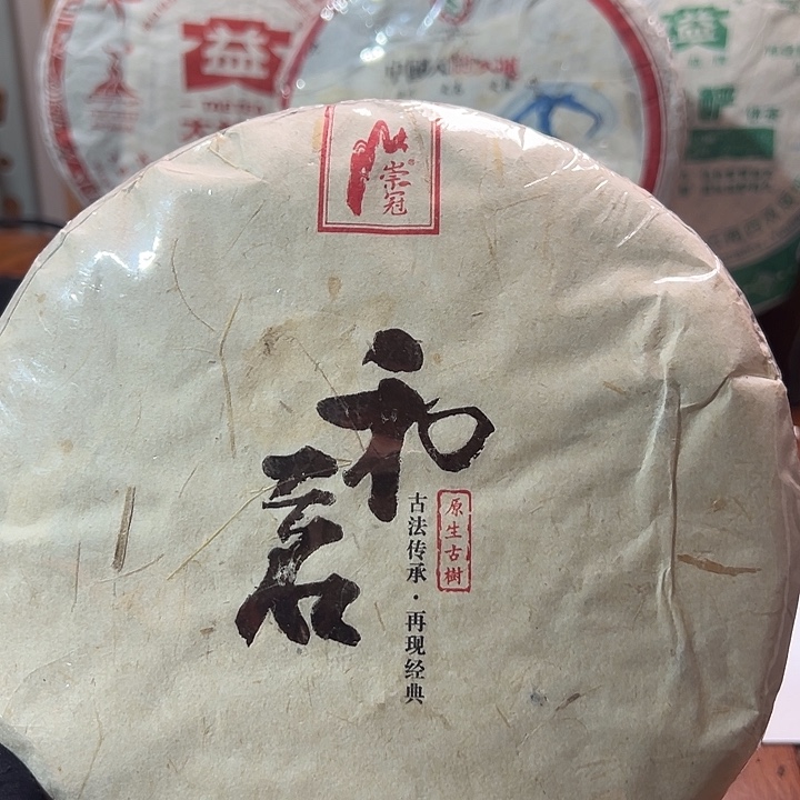 夹子款塑胶122225566