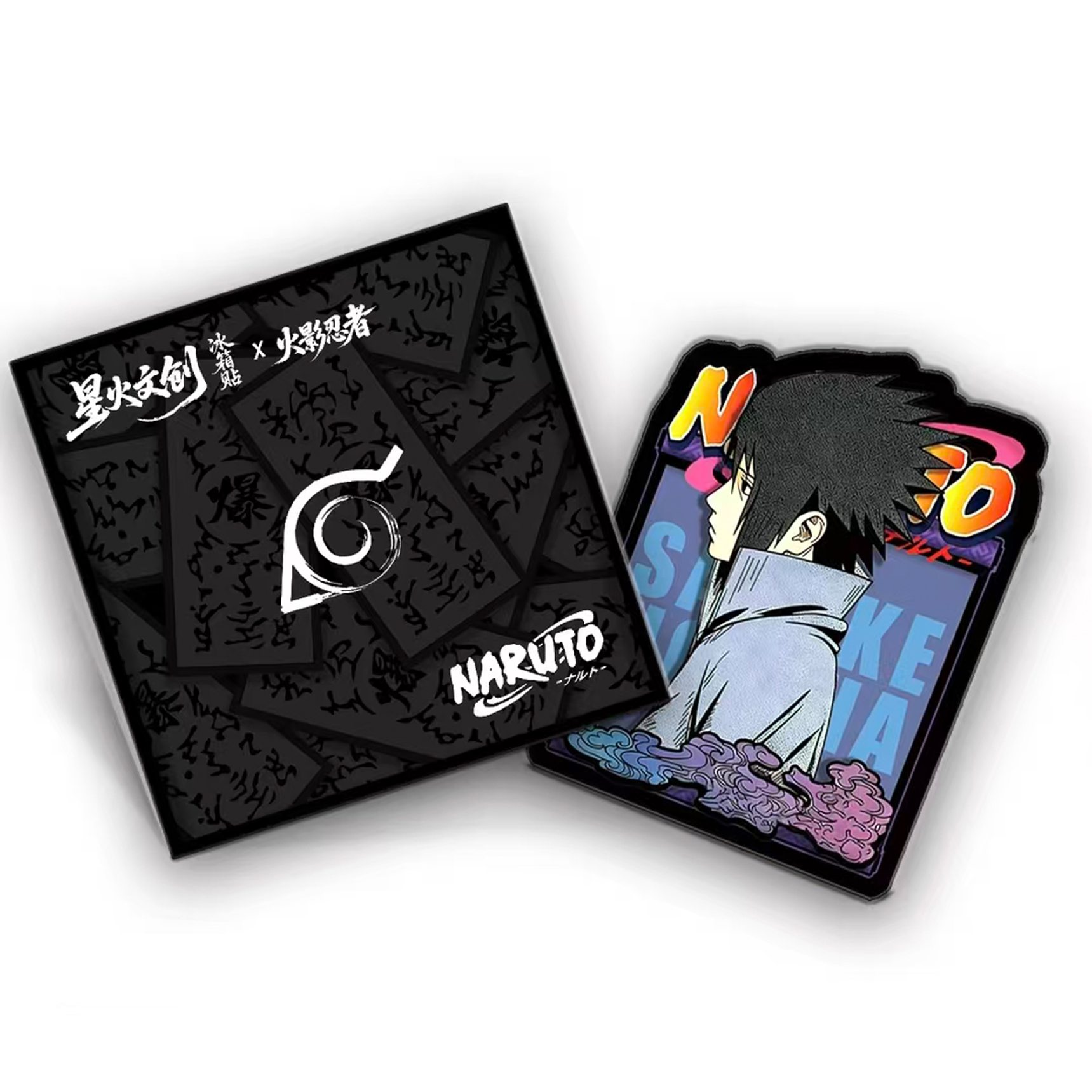 福袋专用（随单现拆）