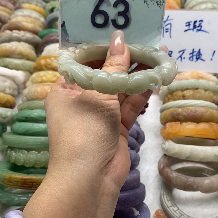 石英岩玉未镶嵌手链
