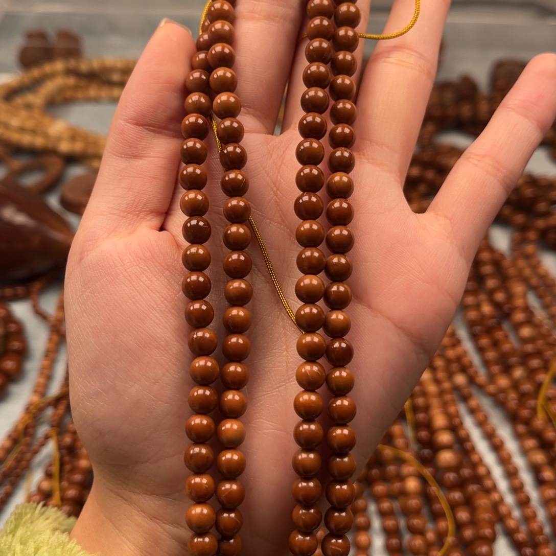 默***"吊坠库克库克0.6精挑长串