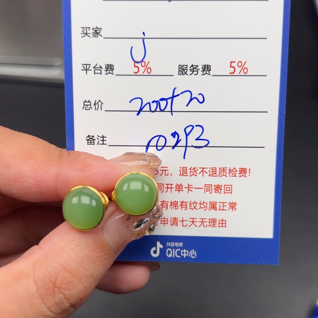 和田玉耳饰银S925镶嵌j****e