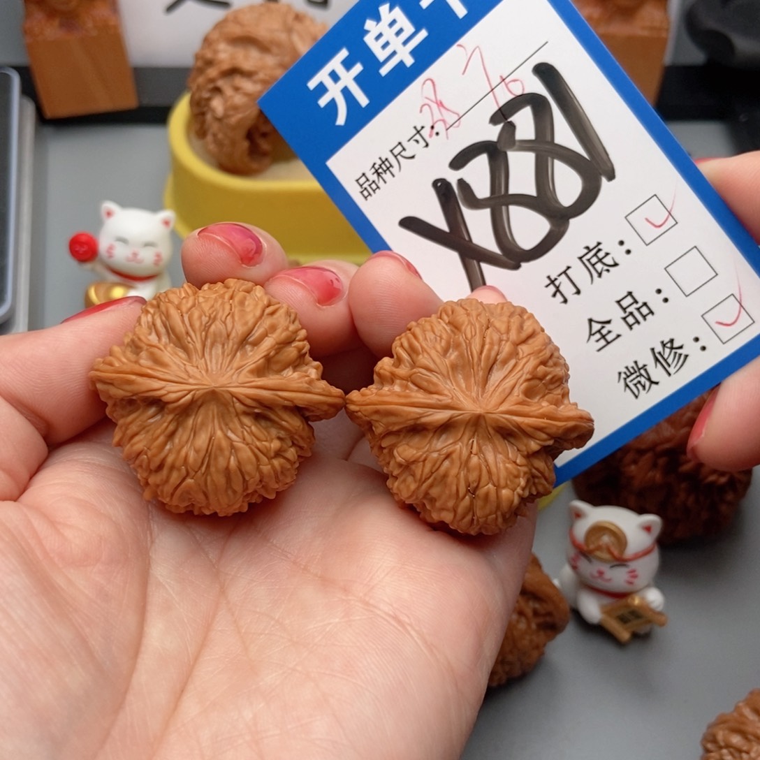 吊坠桃核核桃38磨盘狮子头
