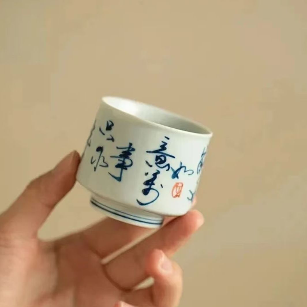 【茶器甄选】古青釉-手绘（百川杯）-（A11741）