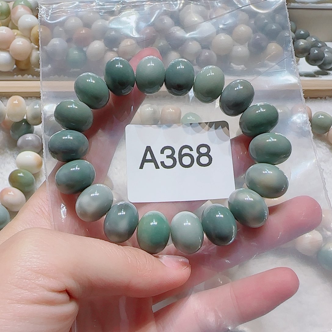 菩提根/象牙果手串默****⁴A368