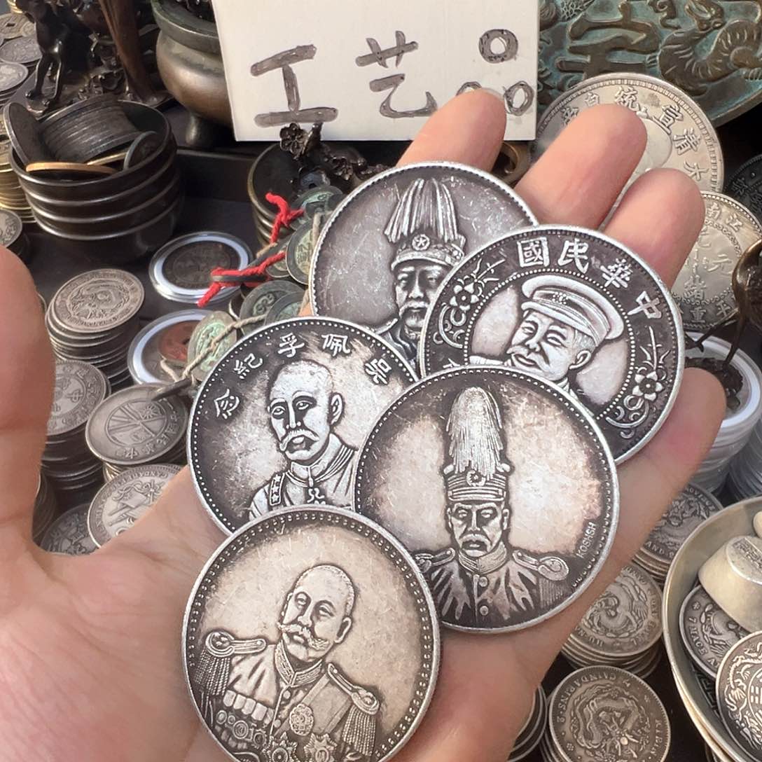 金属银元复古风格摆件