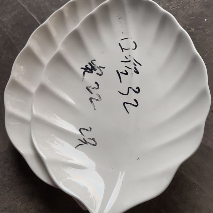 瓷片磁州窑五厂盘碗壶杯有瑕疵