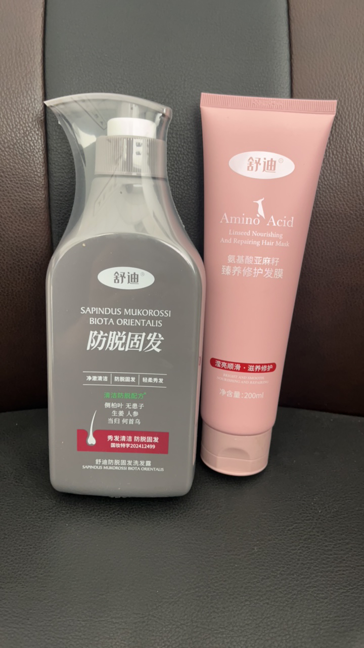 舒迪固发洗发水，净透清洁，轻柔秀发