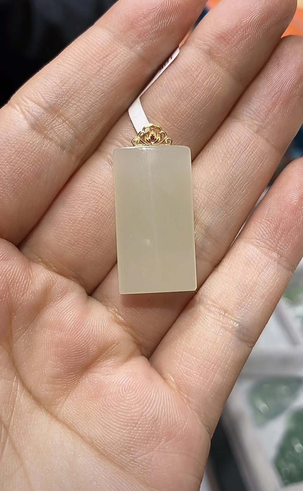 18K金和田玉无事牌吊坠