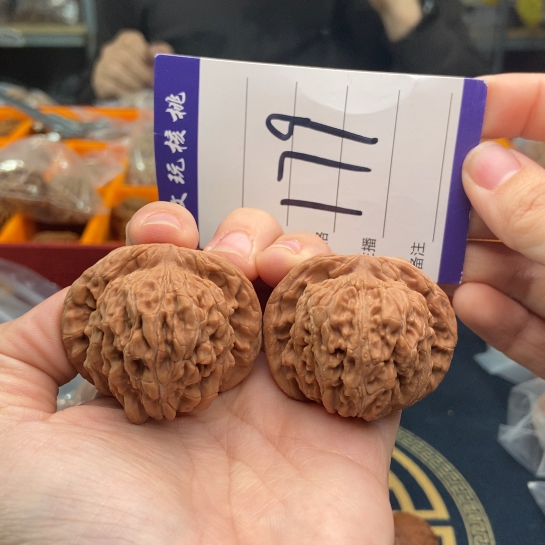 文玩核桃吊坠44楼子