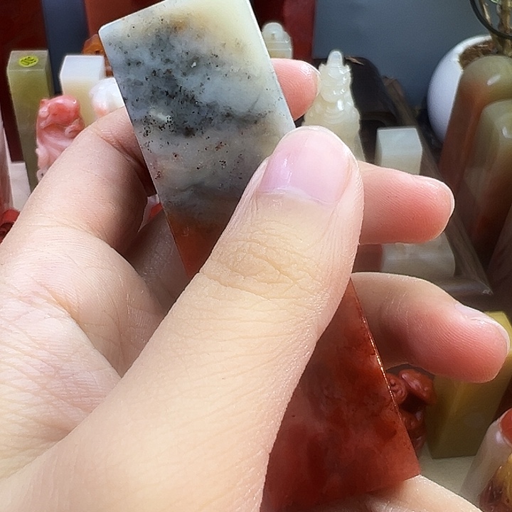 兮***兮寿山石印石练习石