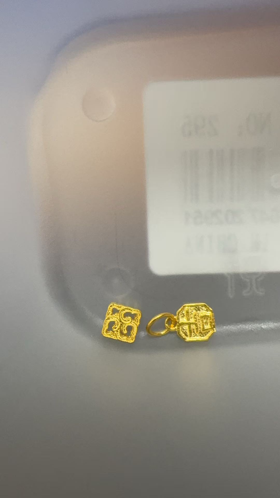 足金饰品1.177克（DIY定制款）