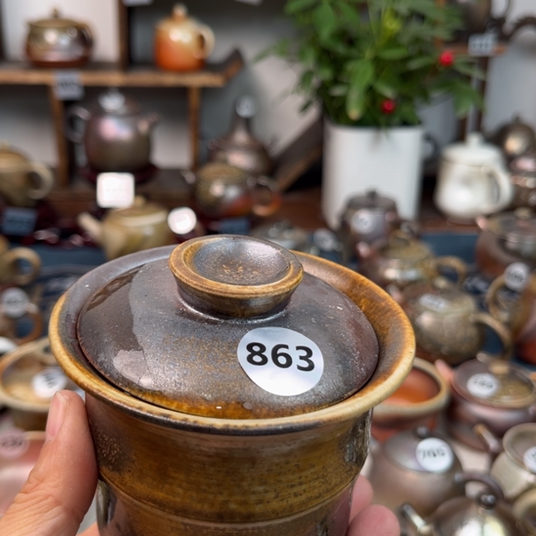 不***山86311222222223333