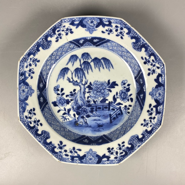 022051738 清中期 青花山水纹盘/FD/云南省文物总店