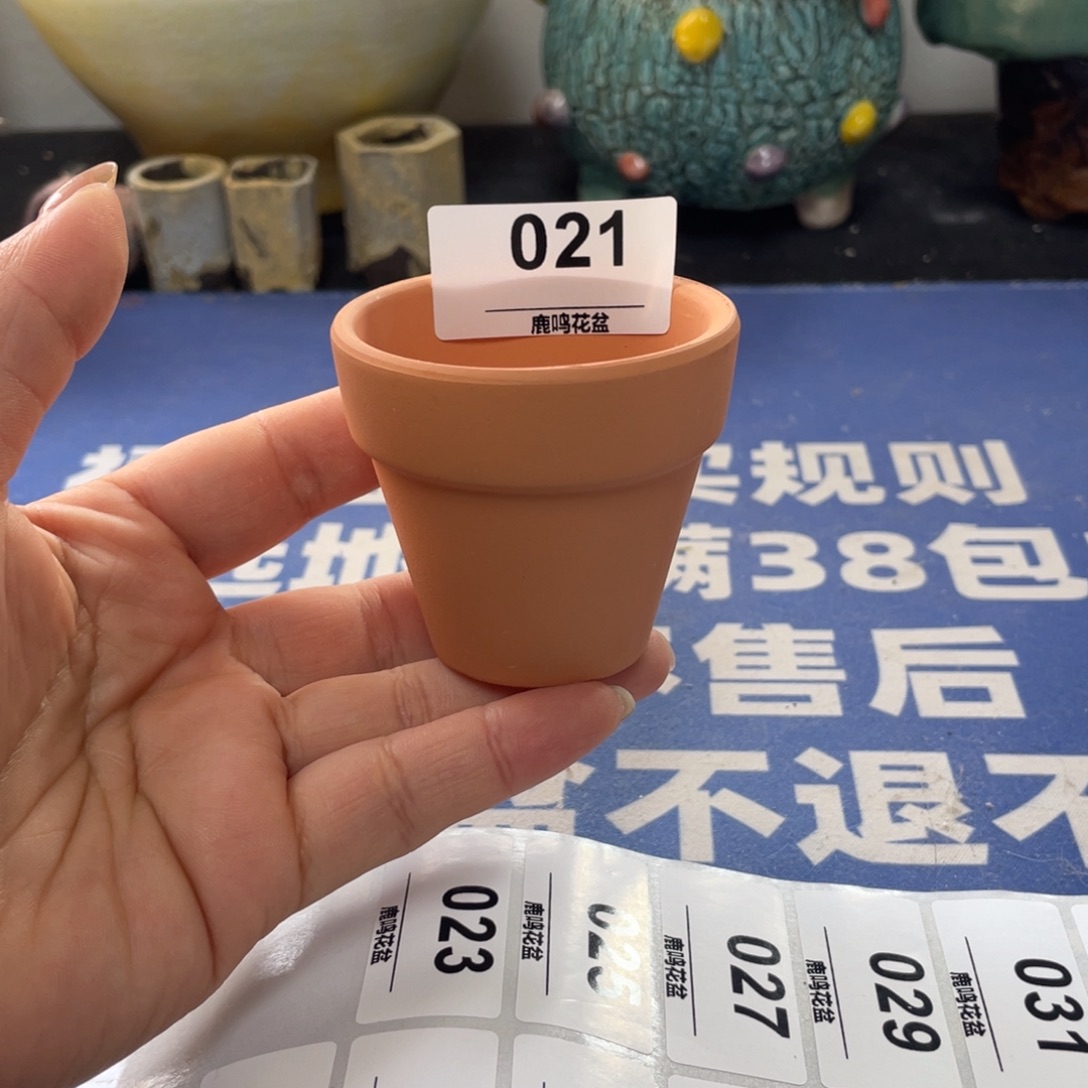 微瑕陶艺多肉花盆21