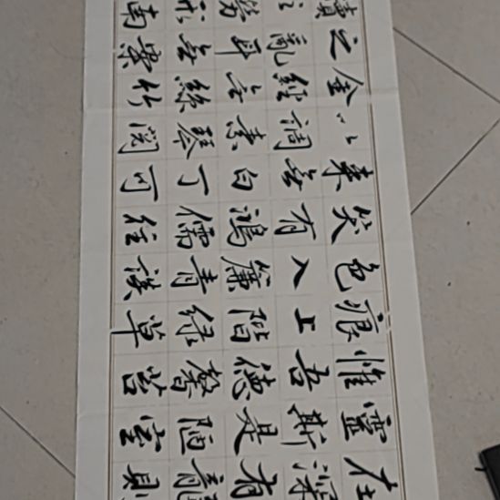 卓凡书法作品专拍