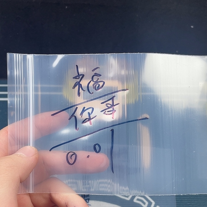做***人吊坠文玩核桃哈哈哈哈哈哈哈哈哈