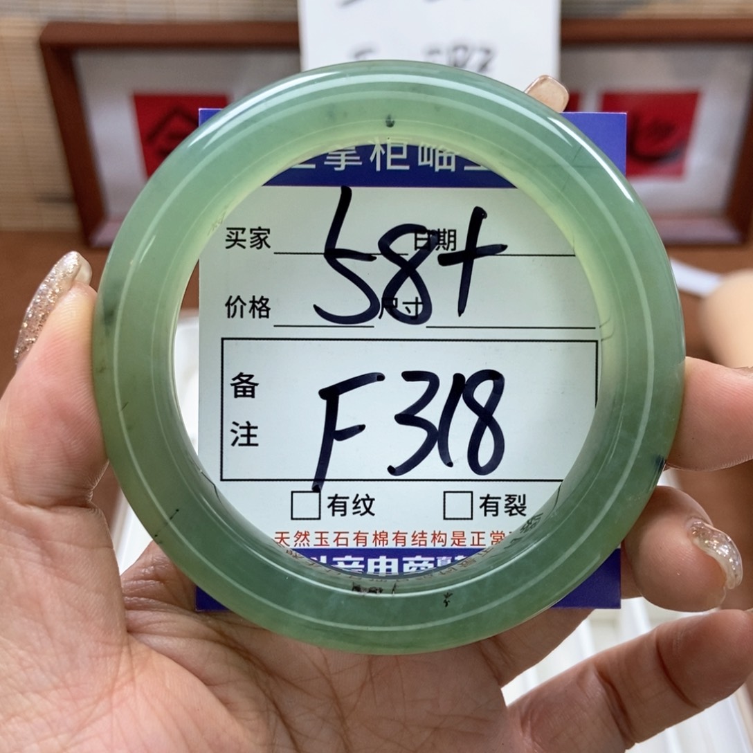 岫玉手镯手镯未镶嵌