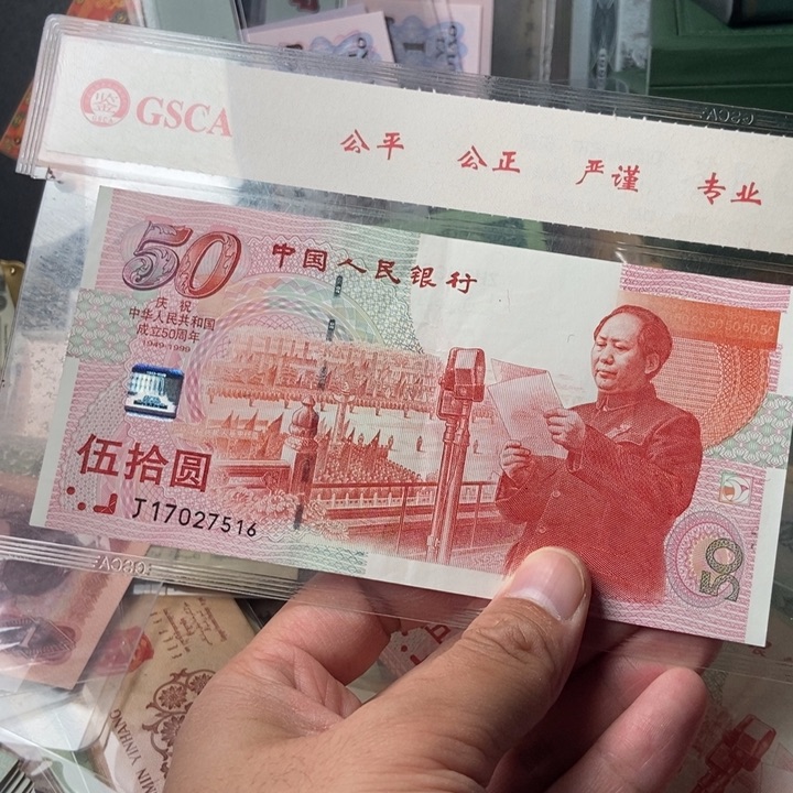 匠*0000000000000000112