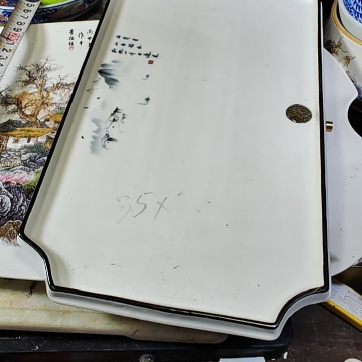 东***04599886666556666699